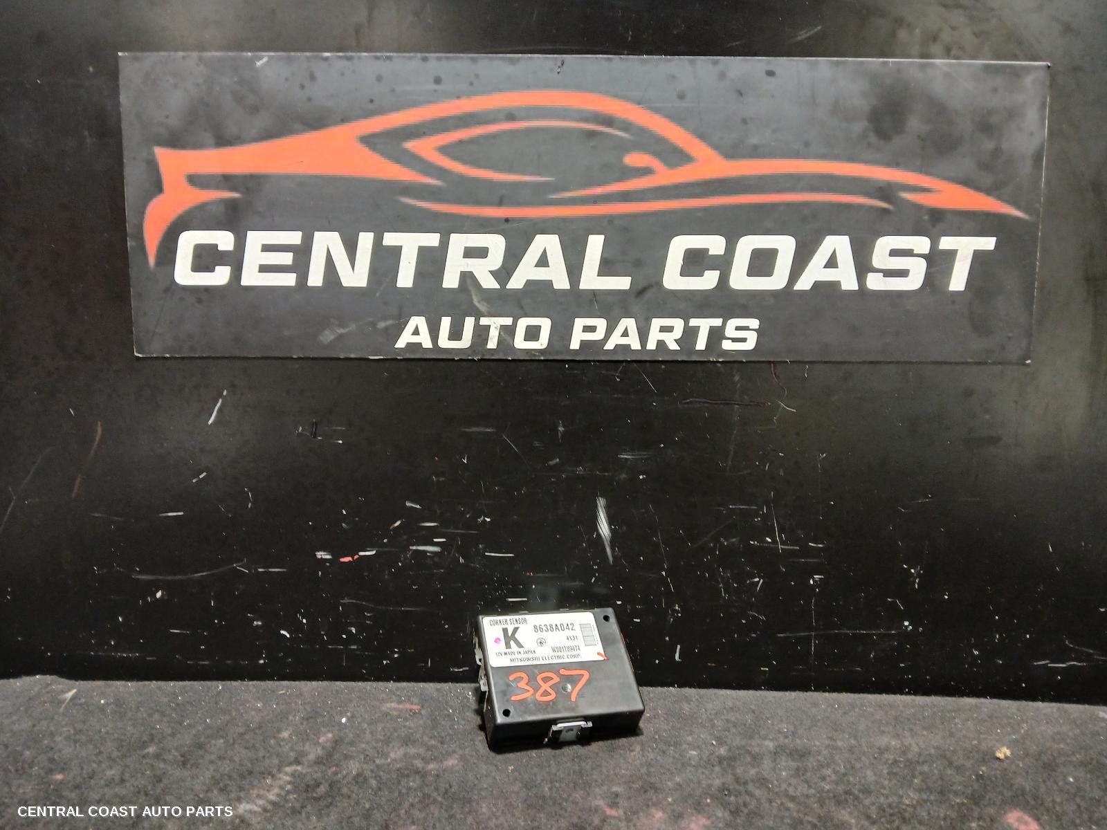 Misc Switch Relay