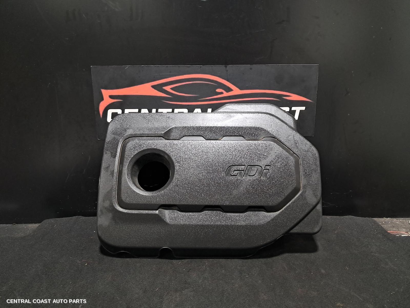 Engine Cover