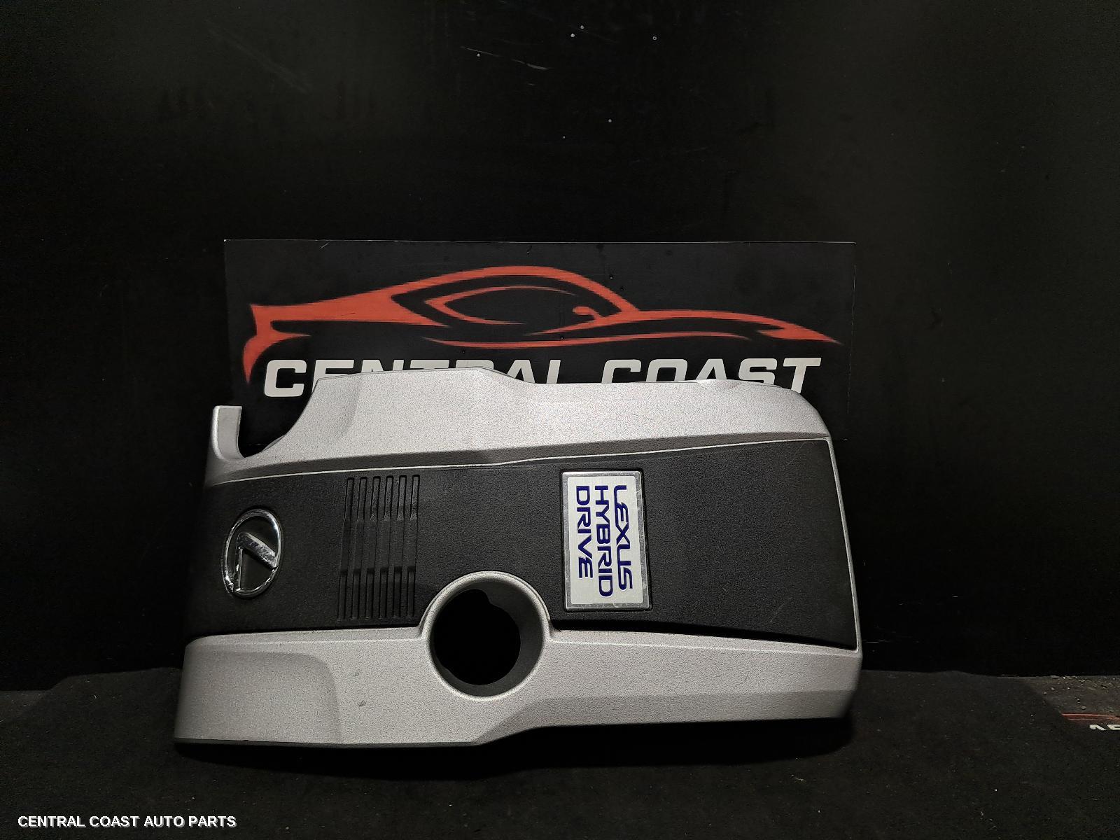 Engine Cover