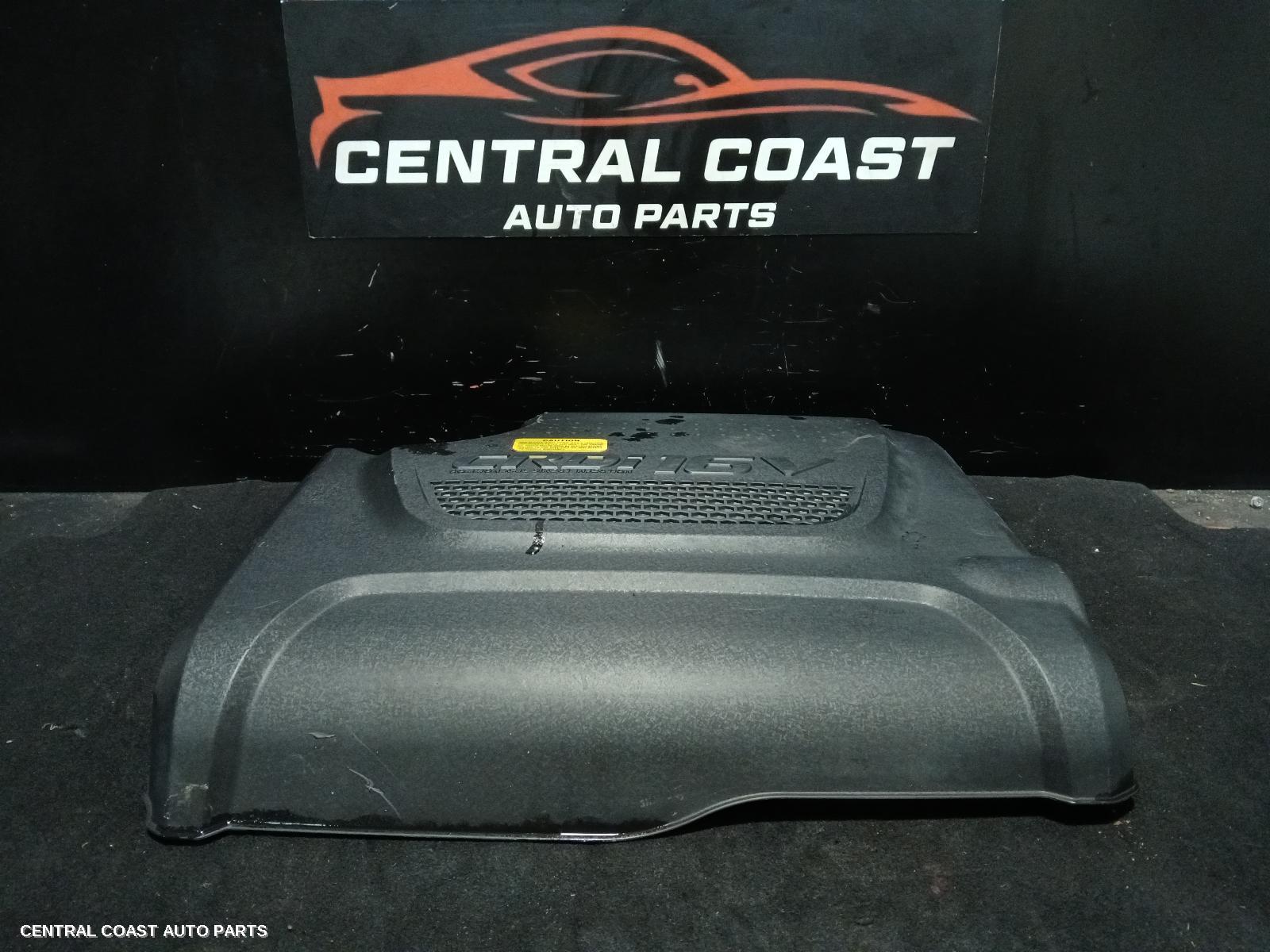 Engine Cover