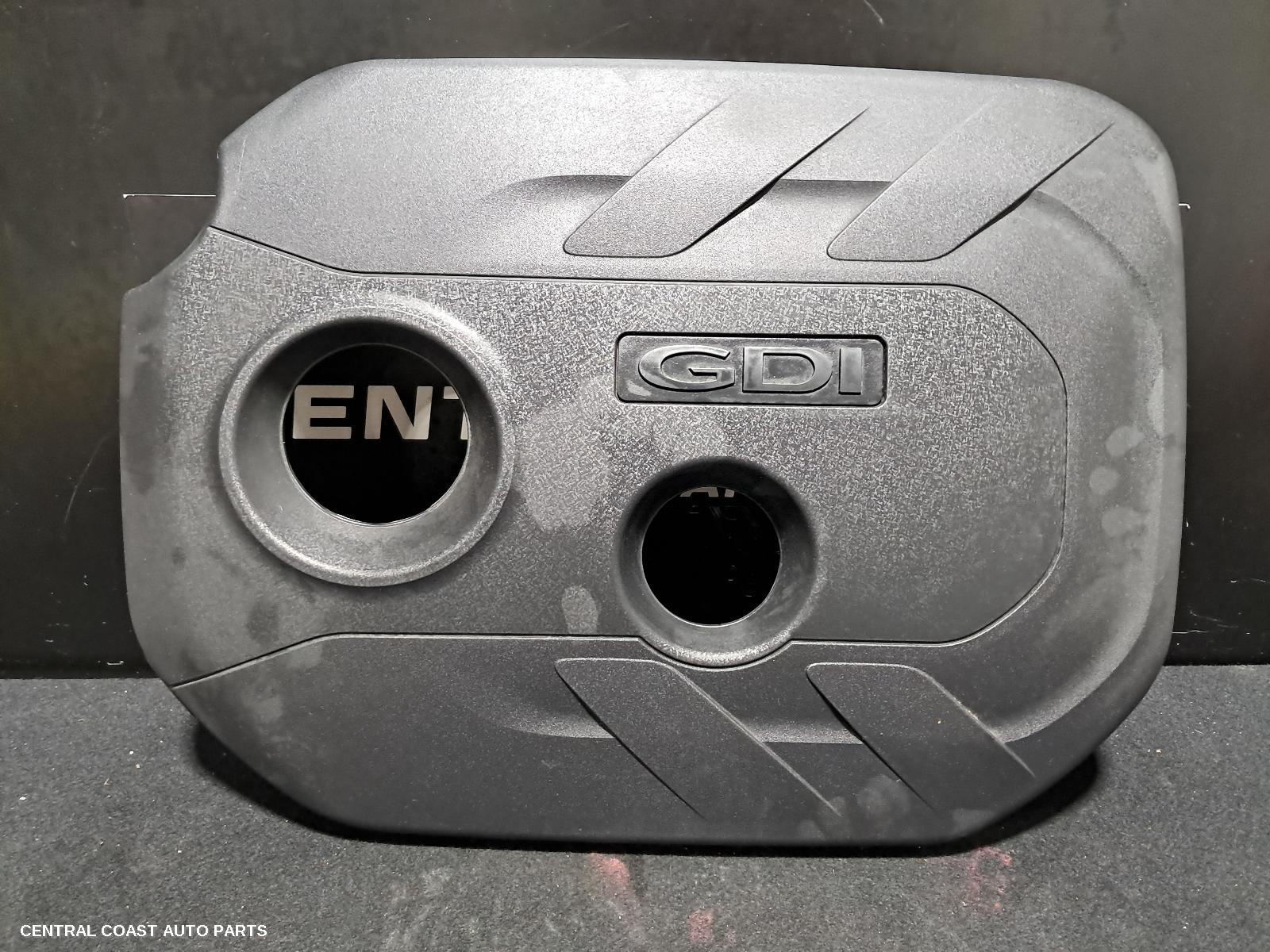 Engine Cover