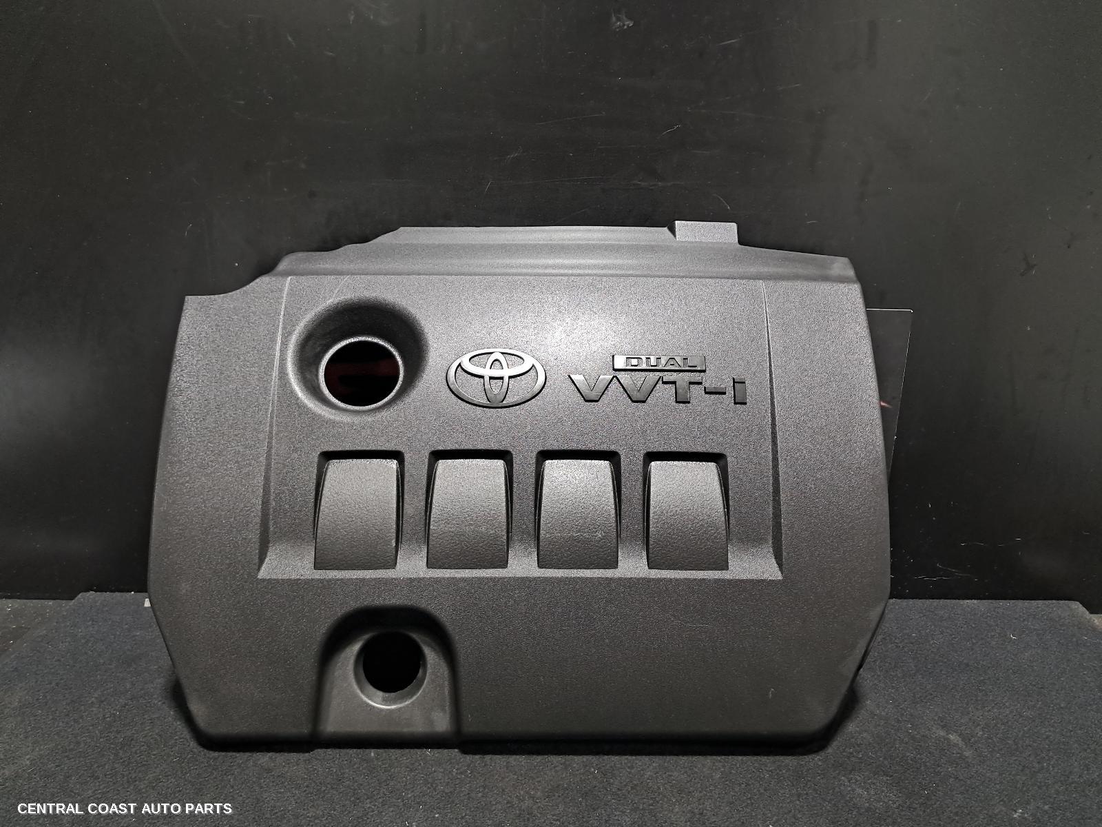 Engine Cover