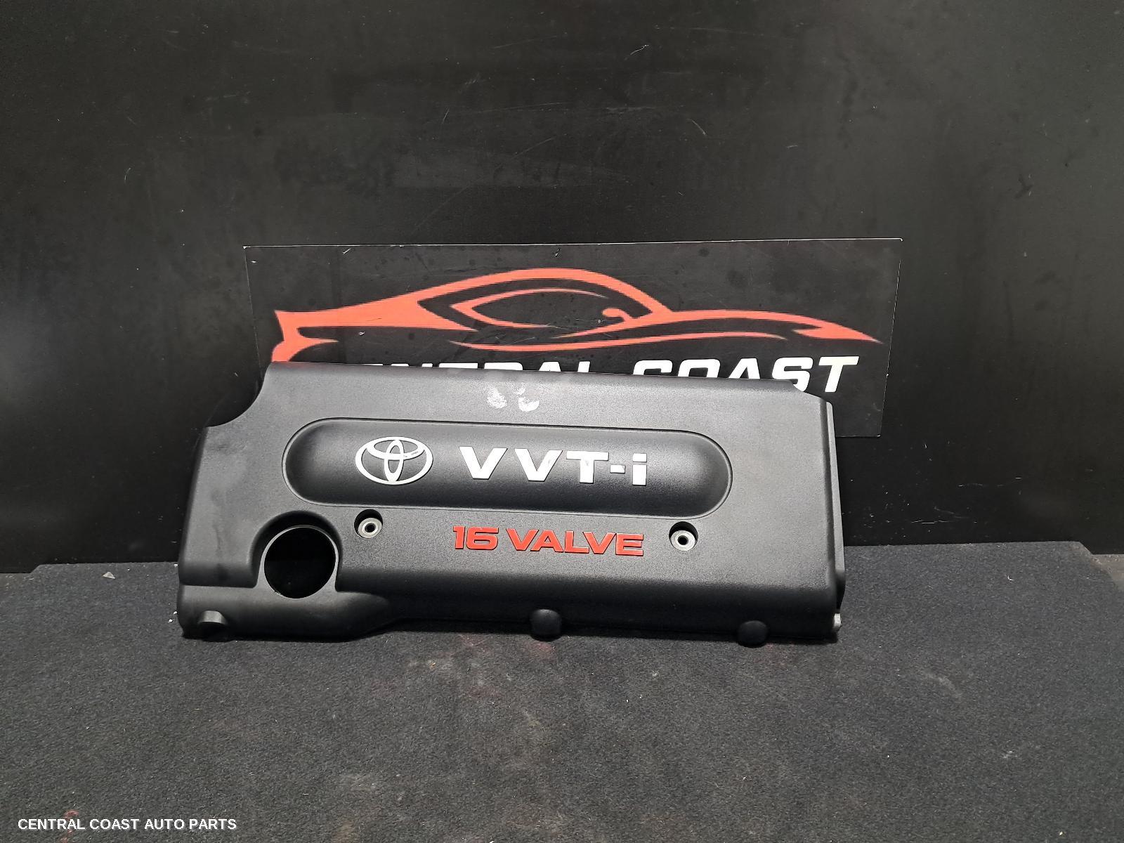 Engine Cover