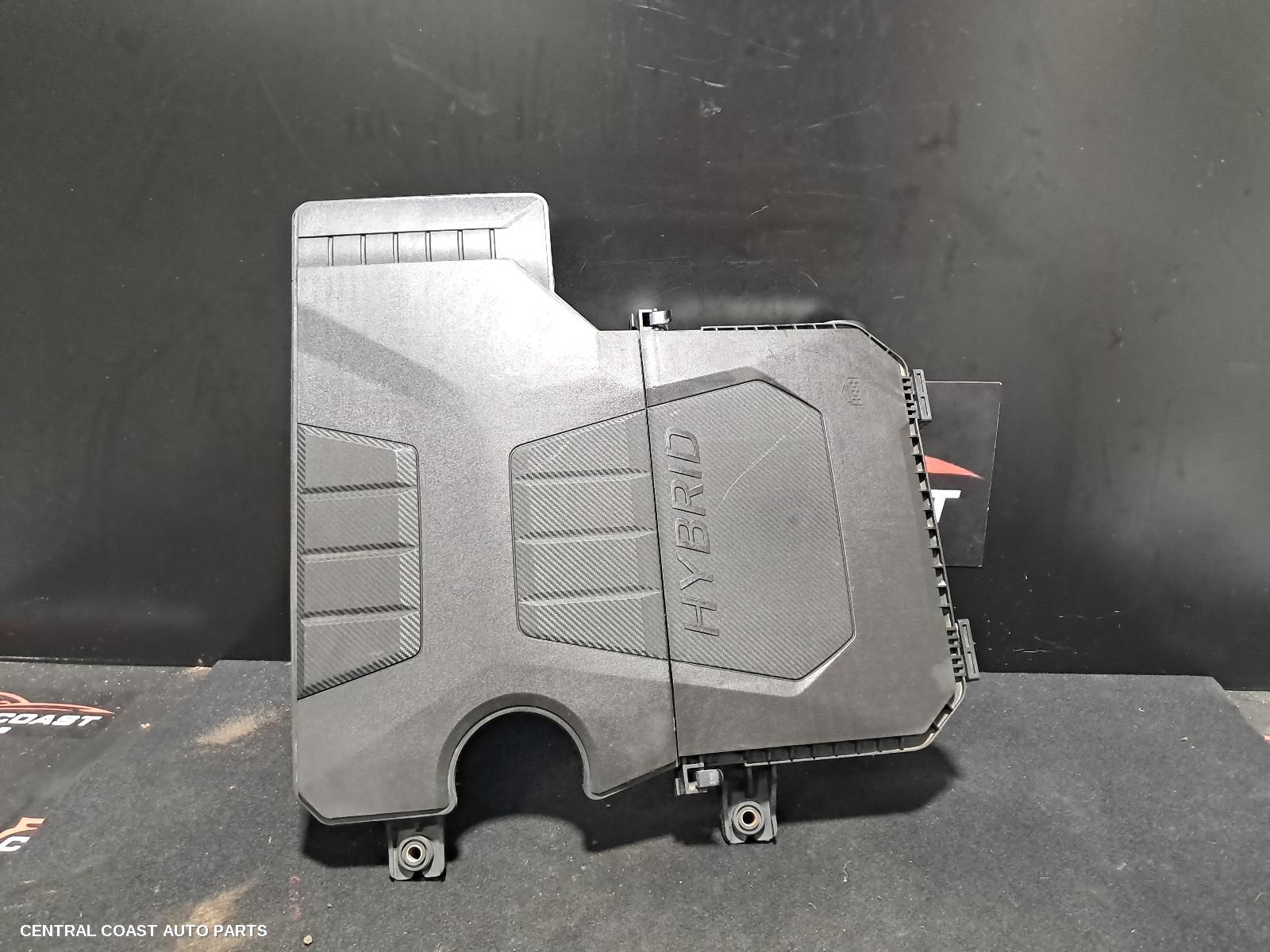 Engine Cover