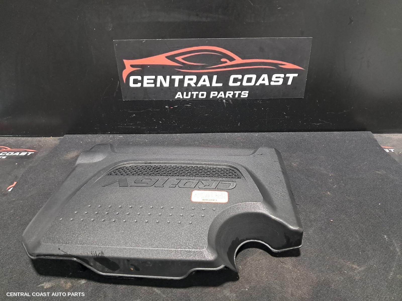 Engine Cover
