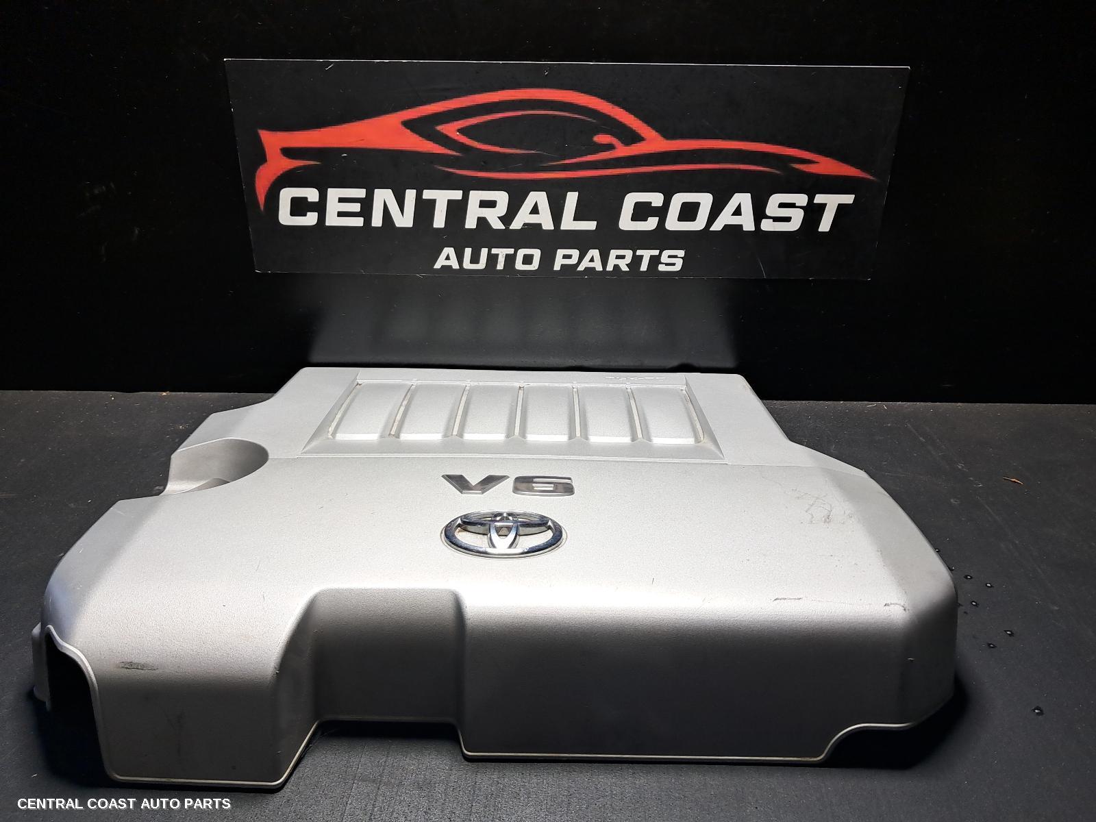 Engine Cover