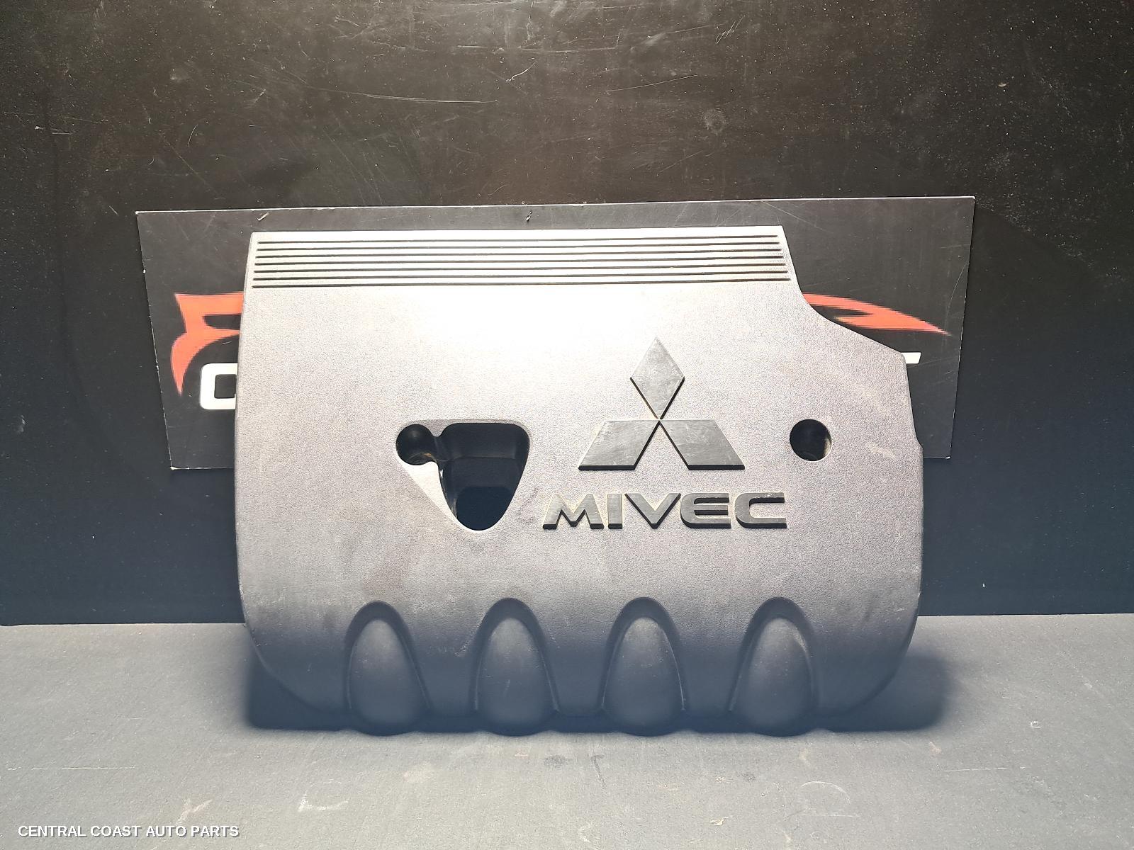 Engine Cover