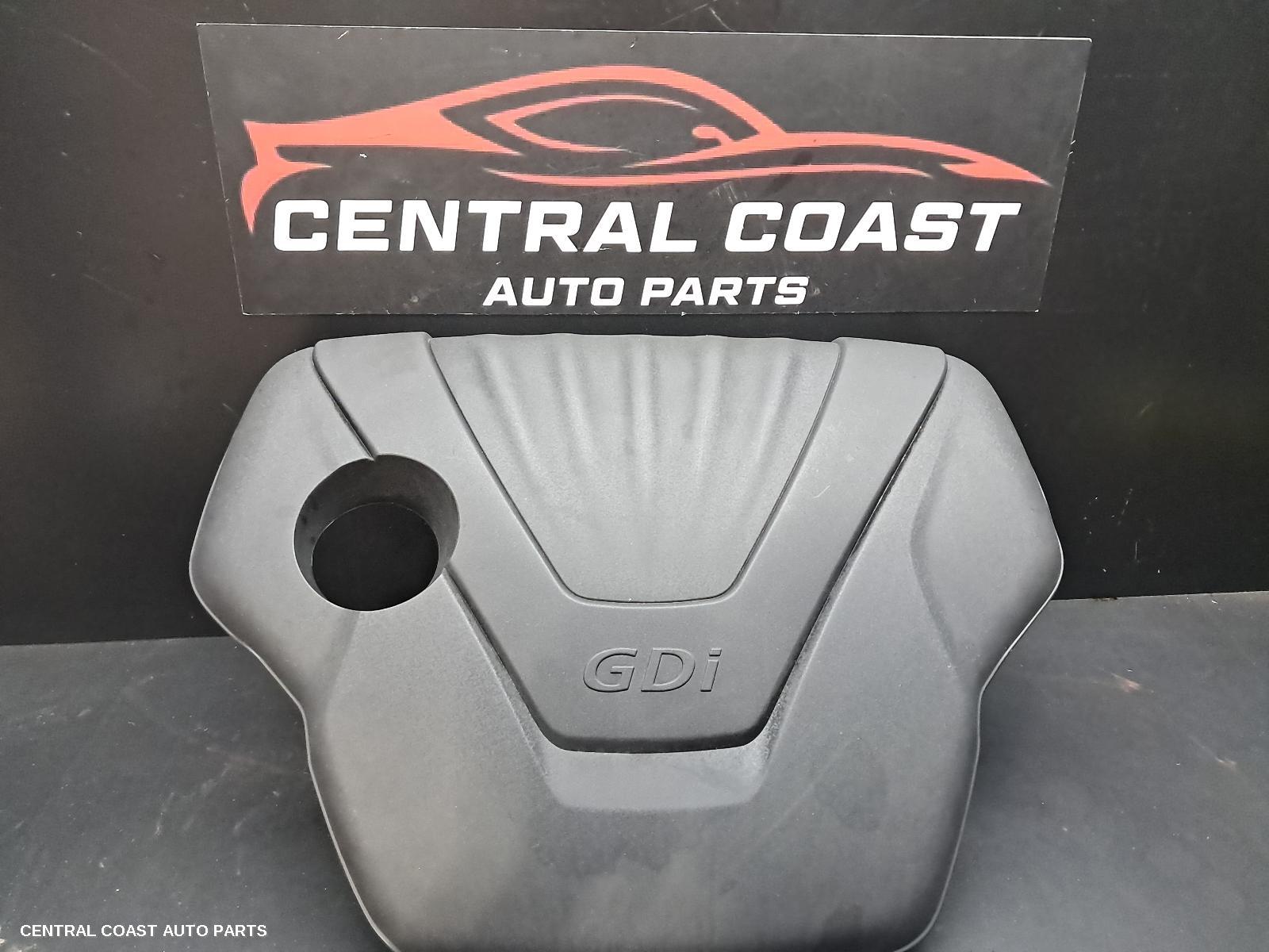 Engine Cover